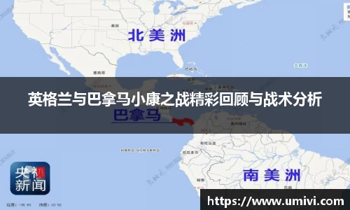 长征娱乐官网