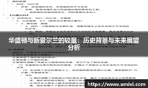  长征娱乐APP