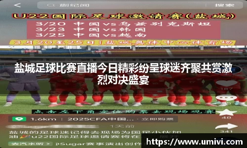 长征娱乐官网