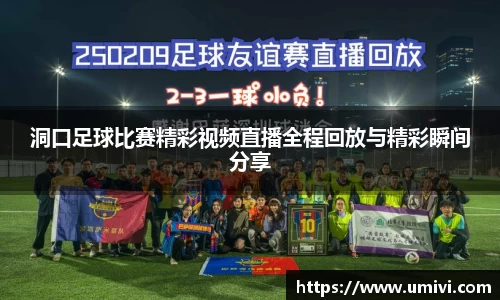 长征娱乐官网