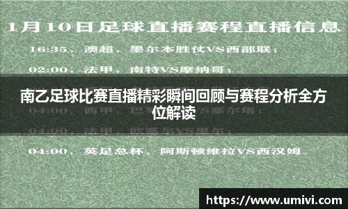 长征娱乐登录
