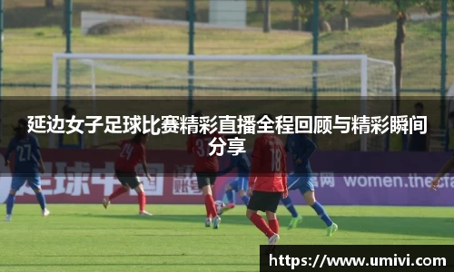  长征娱乐APP