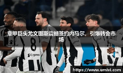 长征娱乐官网