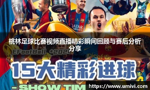 长征娱乐官网