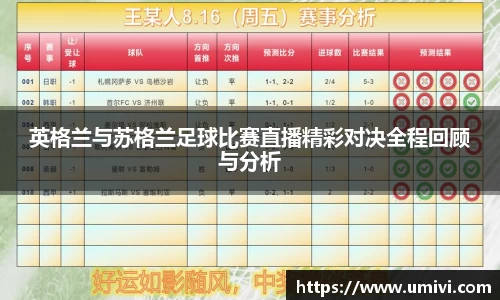 长征娱乐登录