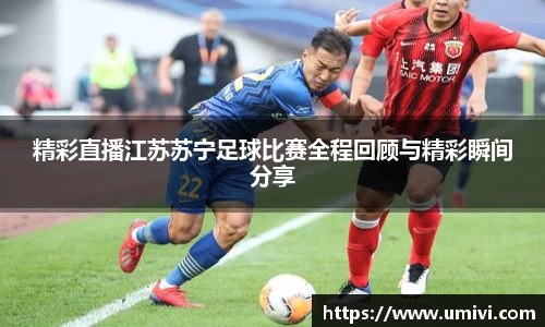  长征娱乐APP