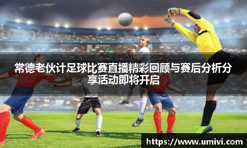  长征娱乐APP