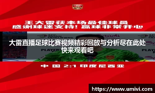  长征娱乐APP