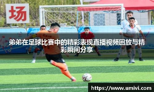  长征娱乐APP