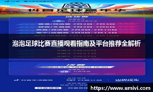  长征娱乐APP