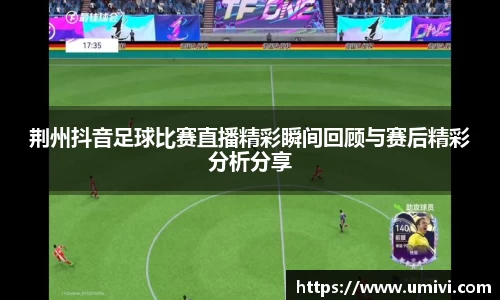 长征娱乐登录
