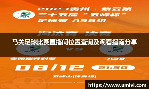 长征娱乐APP