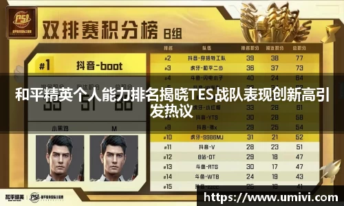 长征娱乐登录