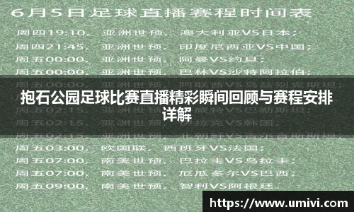 长征娱乐官网