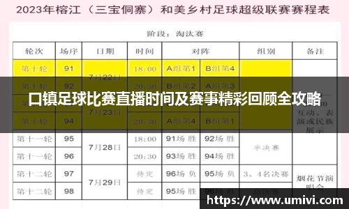 长征娱乐登录