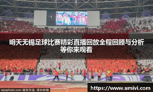  长征娱乐APP