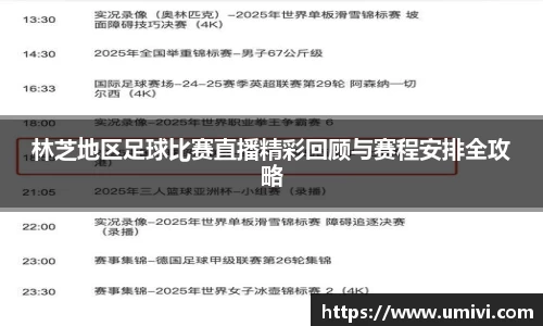 长征娱乐登陆