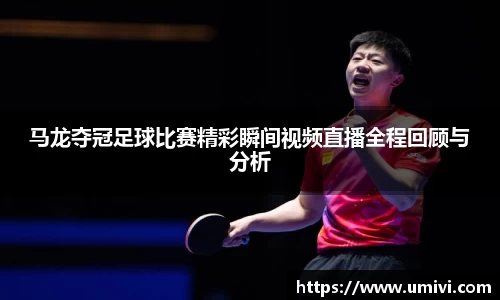 长征娱乐官网