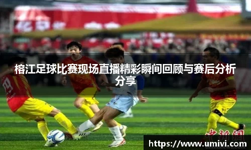  长征娱乐APP