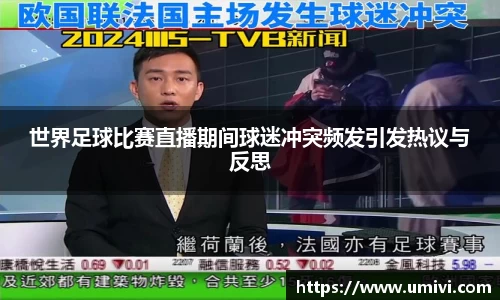  长征娱乐APP