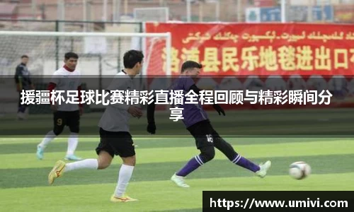 长征娱乐官网