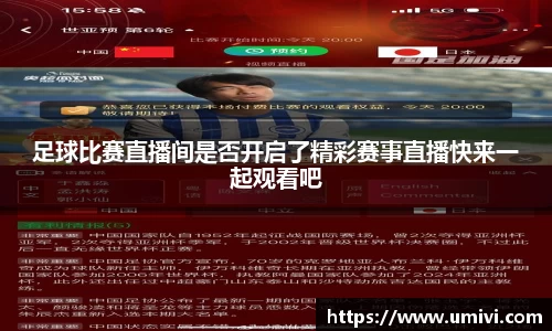 长征娱乐登录