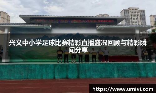 长征娱乐官网