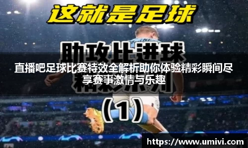 长征娱乐官网