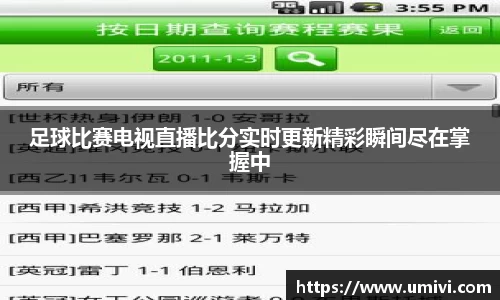 长征娱乐官网