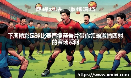  长征娱乐APP