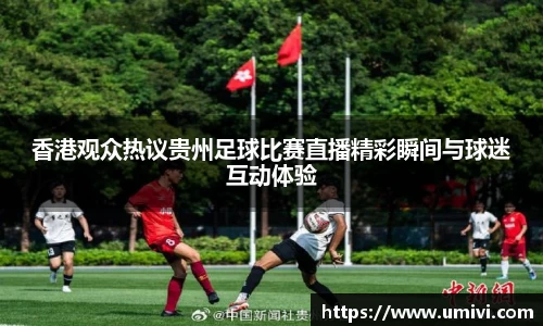  长征娱乐APP