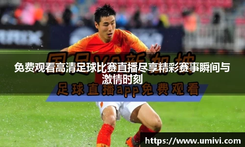  长征娱乐APP