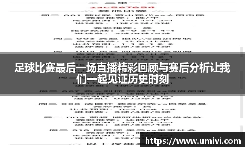  长征娱乐APP