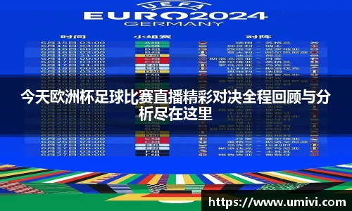 长征娱乐官网