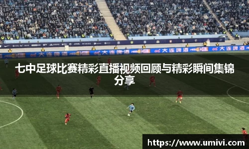 长征娱乐官网