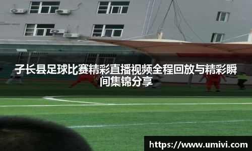长征娱乐登陆