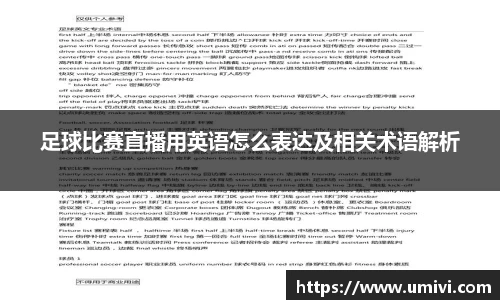长征娱乐官网