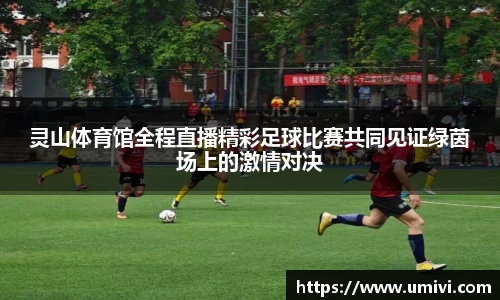  长征娱乐APP