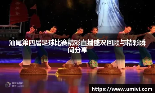  长征娱乐APP