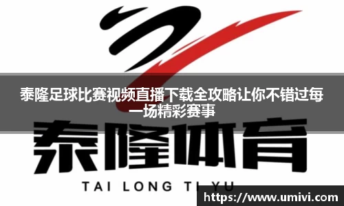 长征娱乐登录