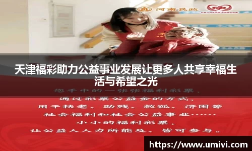 长征娱乐登录