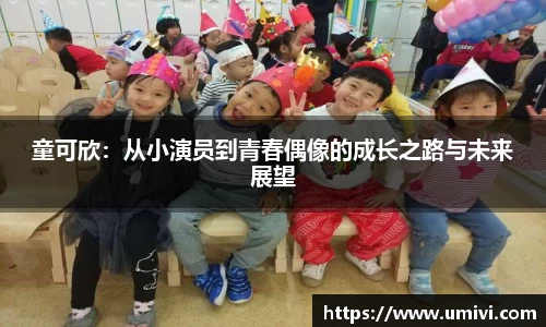 长征娱乐官网