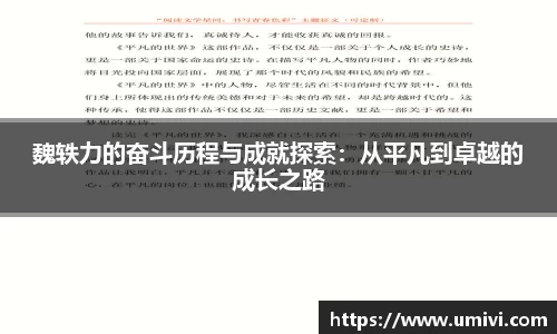 长征娱乐官网