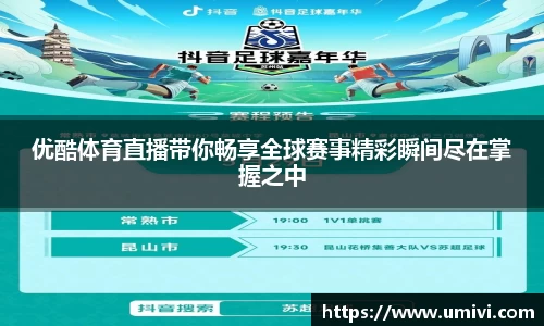 长征娱乐登录