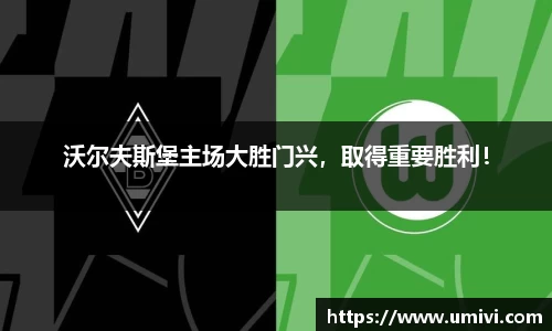  长征娱乐APP