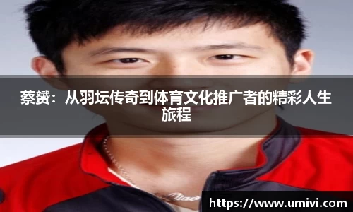  长征娱乐APP