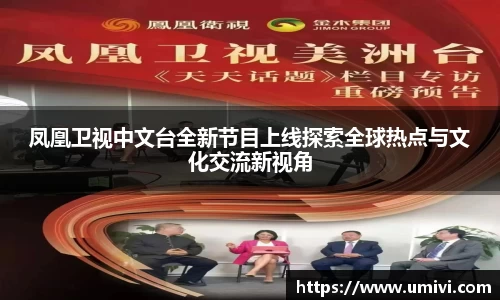 长征娱乐官网