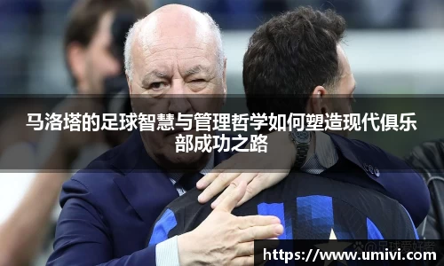  长征娱乐APP