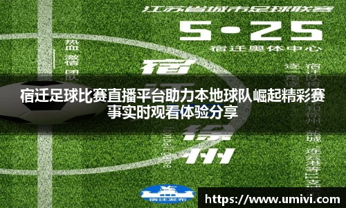 长征娱乐登录