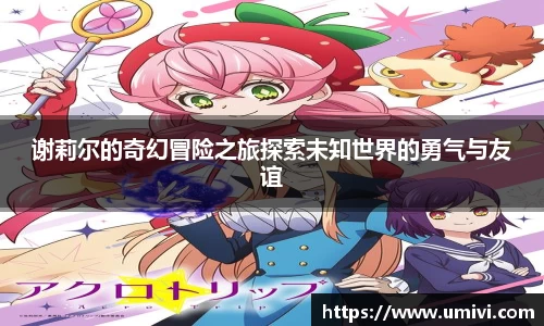 长征娱乐登录